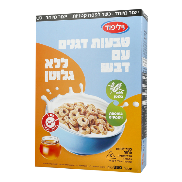 טבעות דגנים עם דבש ללא גלוטן 350 גרם ויליפוד