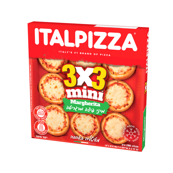 מיני פיצה מרגריטה מאיטליה 290 גרם