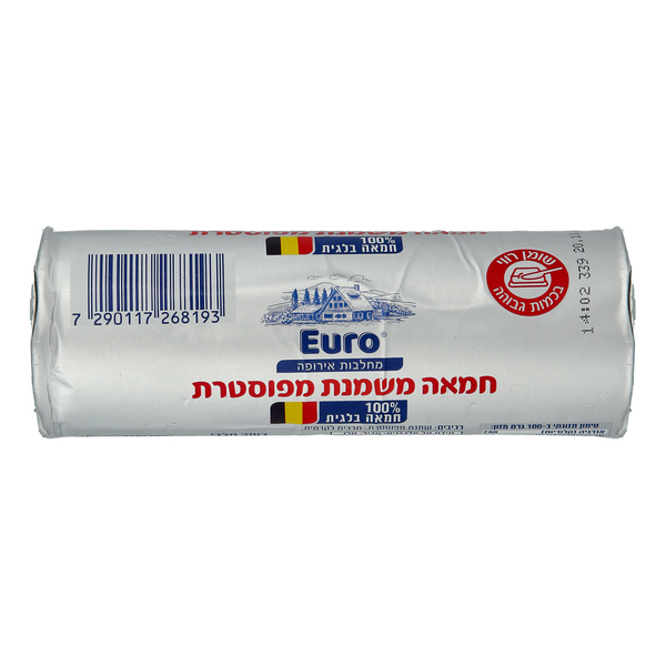חמאה מלוחה משמנת מפוסטרת - 200 גרם