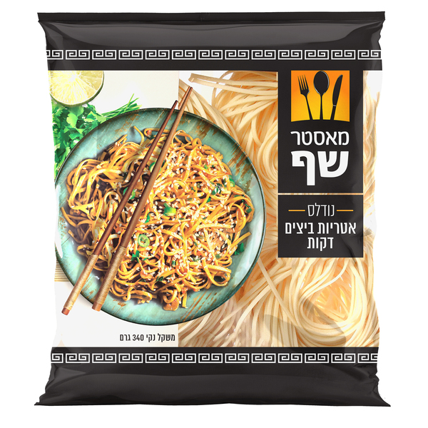מאסטר שף אטריות ביצים דקות 340 גרם