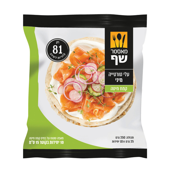 עלי טורטייה מיני, קמח חיטה - 10 יחידות בקוטר 15 ס"מ