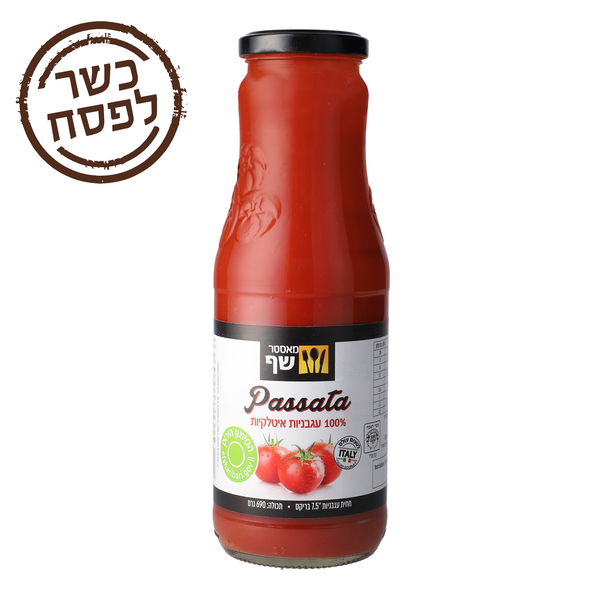 מאסטר שף מחית עגבניות 690 גרם כשלפ - מידע תזונתי