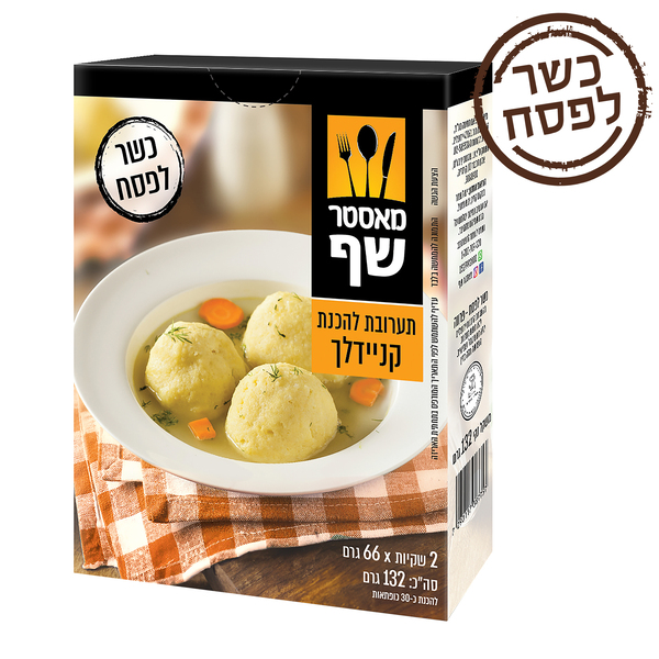 מאסטר שף תערובת קניידלך 132 גרם