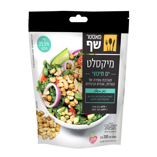 מיקסלט ים תיכוני מאסטר שף 200 גרם - מידע תזונתי