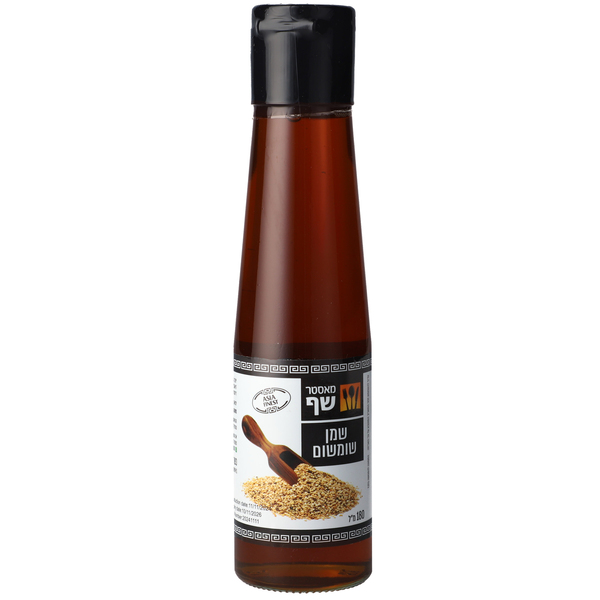 מאסטר שף שמן שומשום 180 גר`