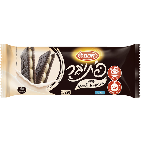 אסם פתי בר פינוקים שחור לבן 16*220גרם