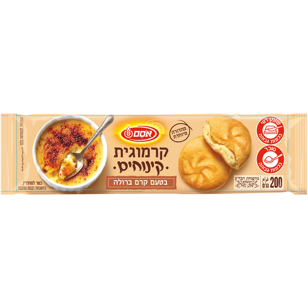 קרמוגית קרם בטעם קרם ברולה אסם 200 גרם