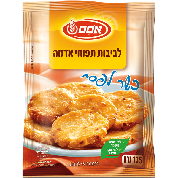 אסם תערובת להכנת לטקס כלפ 135 גרם