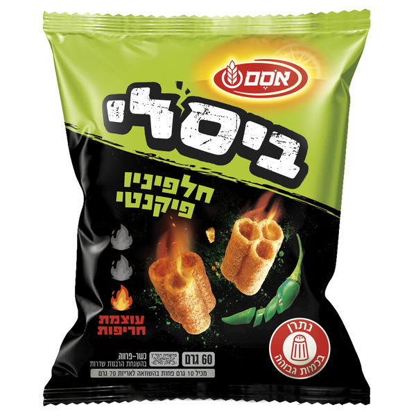 ביסלי סלסה פיקנטית 70 גרם - מידע תזונתי