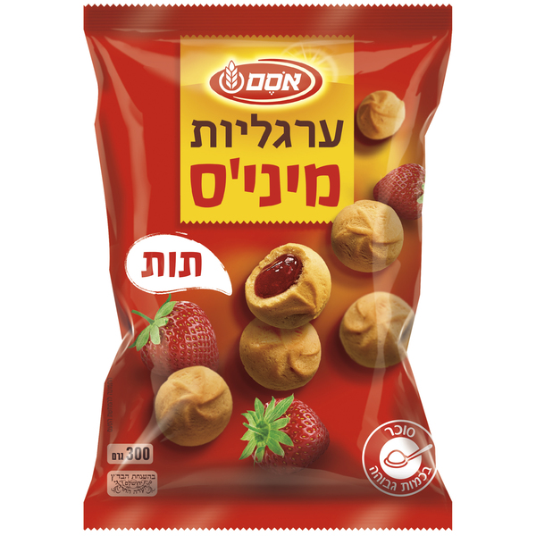 עוגיות ערגליות מיניס בטעם תות 300 ג' אוסם