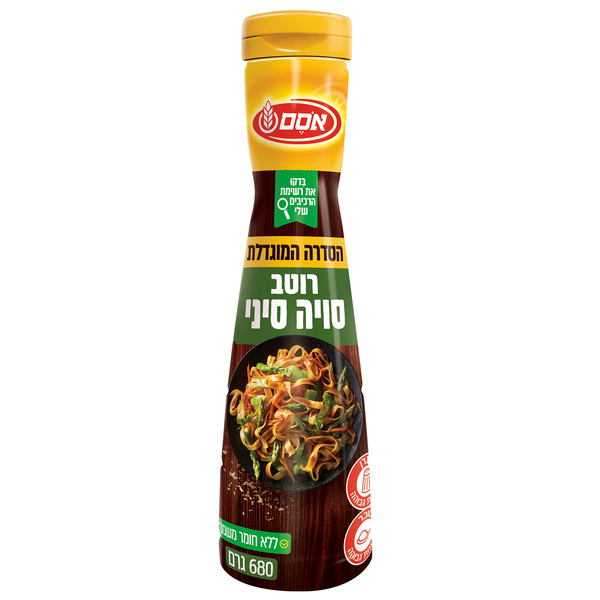 רוטב בסגנון סויה סיני אריזה מוגדלת