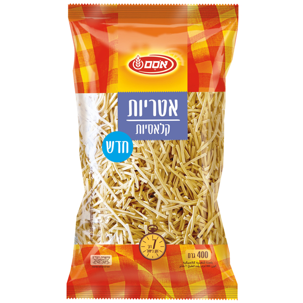 אטריות קלאסיות אסם 400 ג' אסם