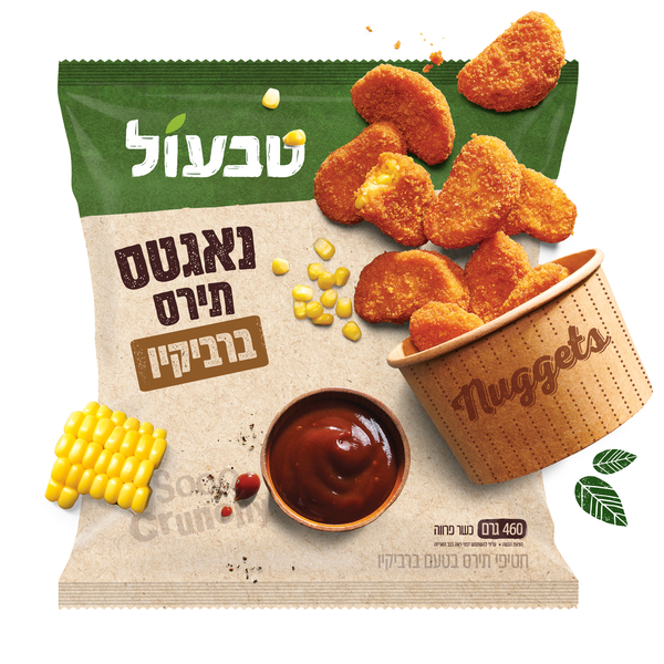 טבעול נאגטס תירס ברביקיו 460 גרם