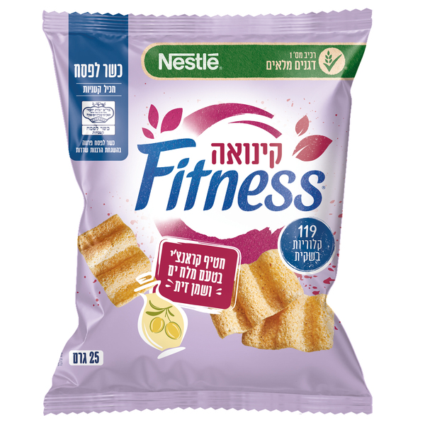 פיטנס חטיף קינואה קראנצ'י בטעם מלח ים ושמן זית