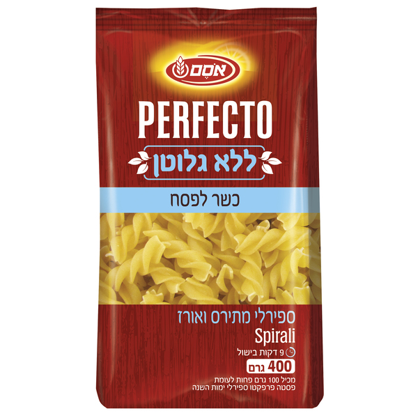 פרפקטו פסטה ספירלי ללא גלוטן 400 גרם כשל"פ