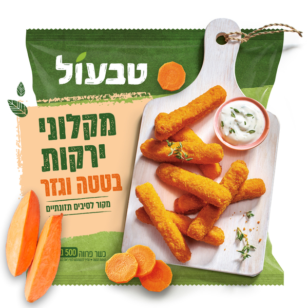 טבעול מקלוני ירקות כתומים 99 קל' 00 גרם