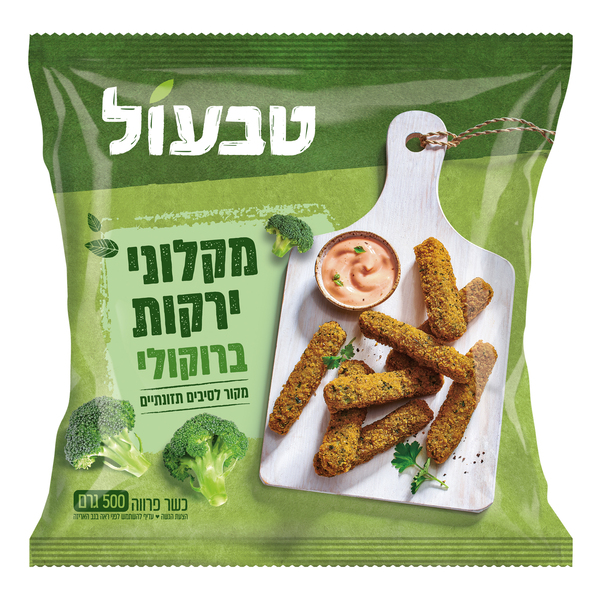 טבעול מקלוני ירקות ירוקים 6*500גרם