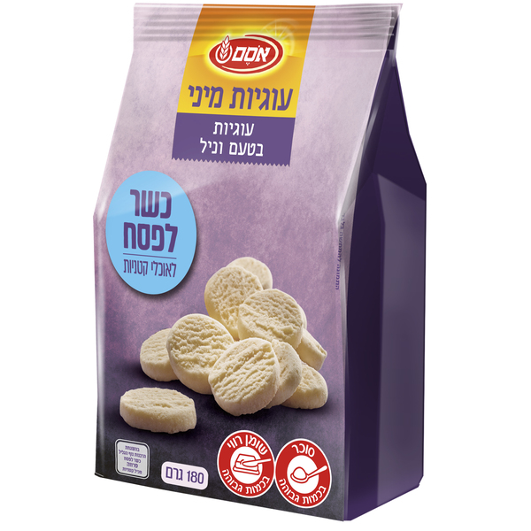 אסם עוגיות כלפ בטעם חמאה 180 גר