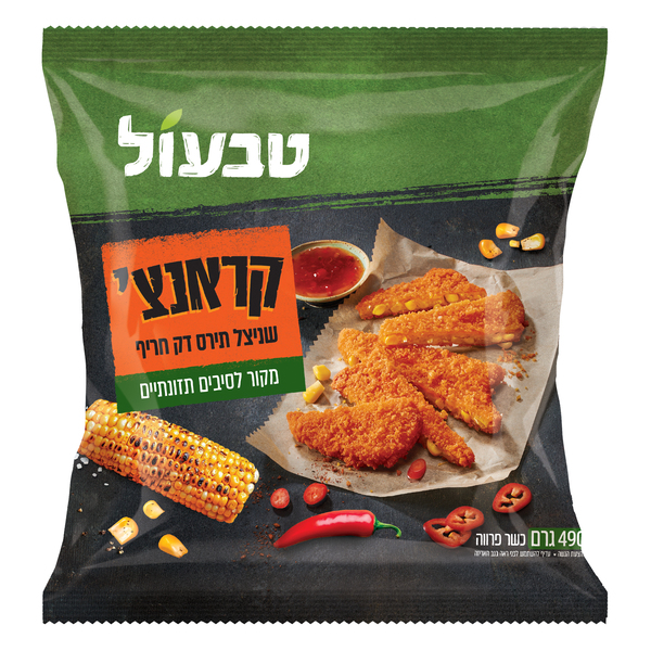 טבעול שניצל תירס קריספי חריף 6*490גרם