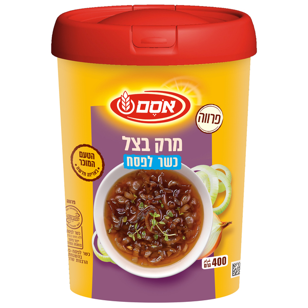 אבקת מרק בצל אסם רכיבים טבעיים 400ג' כשלפ
