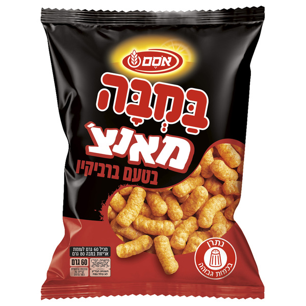אוסם - במבה מאנצ' ברביקיו 60 גרם