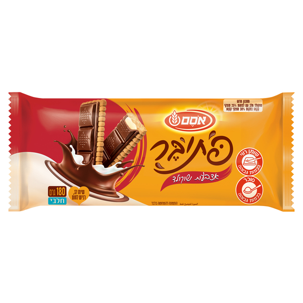 פתי בר אצבעות טעם שוקולד אסם 180 גרם