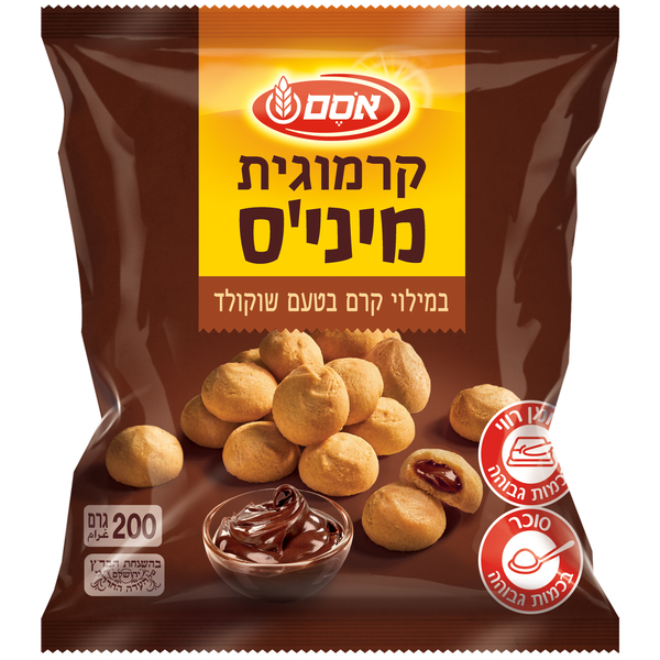 עוגיות קרמוגית מיני שוקו 200 גרם