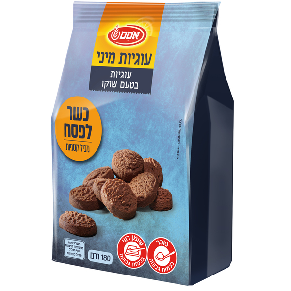 אסם עוגיות בטעם שוקו כלפ 180 גרם