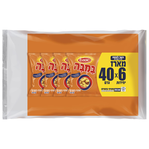 במבה קלאסי מארז אחיד 6*40גרם