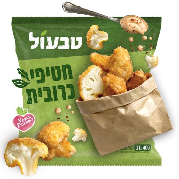 טבעול חטיפי כרובית מצופים בפירורי לחם