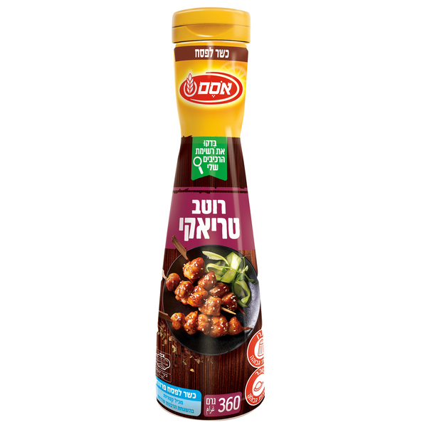 אסם רוטב טריאקי 290 מ"ל כשל"פ