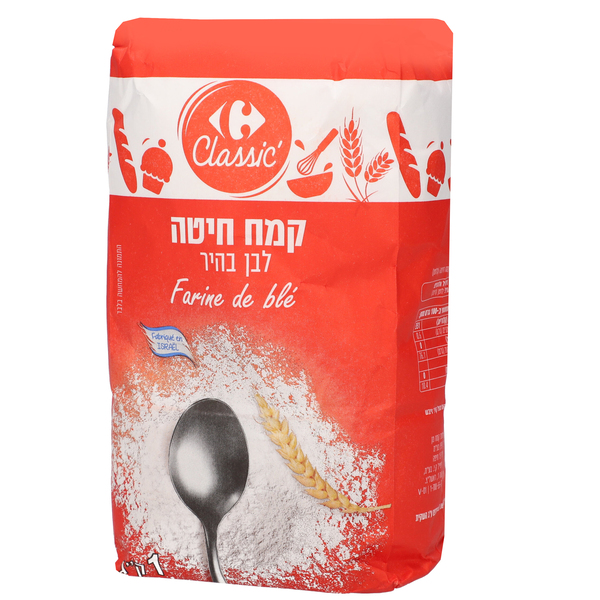 קמח לבן 1 קילו - קרפ
