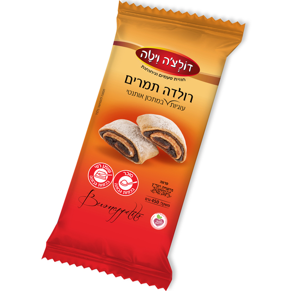 דולצ'ה ויטה עוגיות רולדת תמרים 450 גרם - מידע תזונתי