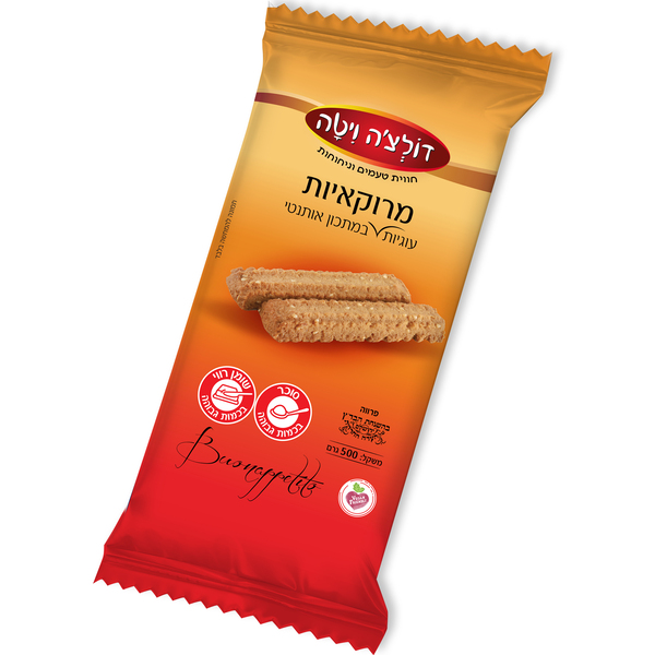 דולצ'ה ויטה עוגיות מרוקאיות 450 גרם - מידע תזונתי