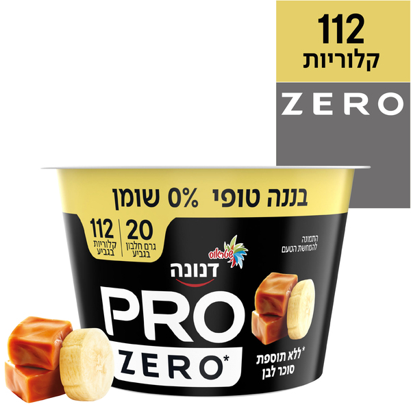 יוגורט פרו בטעם בננה טופי ללא סוכר 200 ג' דנונה