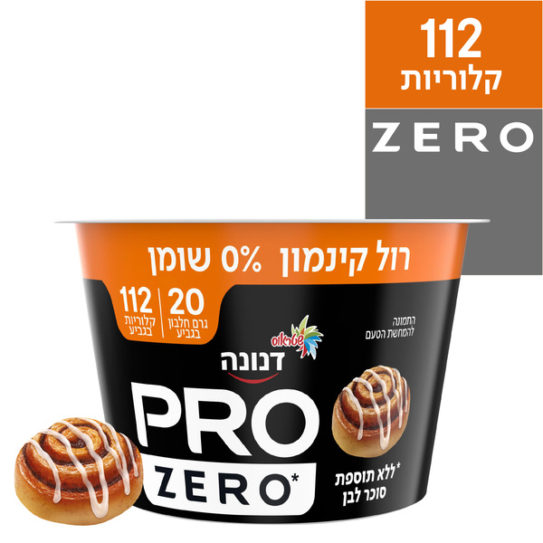 יוגורט פרו ללא סוכר בטעם רול קינמון 200ג' דנונה