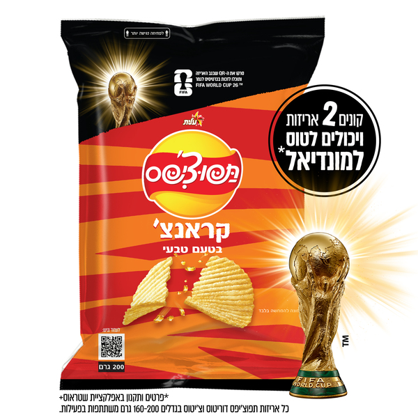 תפוצ'יפס קראנצ' טבעי 12 יח` FIFA פס בטעם 200 גרם