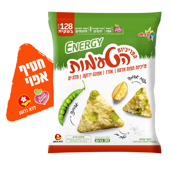 פריכיות תפוחי אדמה, אורז, אפונה ירוקה בתיבול מלח ים