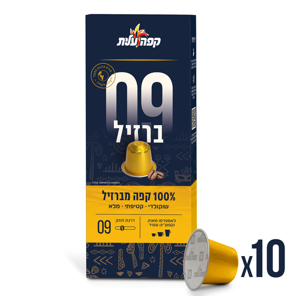 עלית קפסולות ברזיל 09 50 גרם - מידע תזונתי
