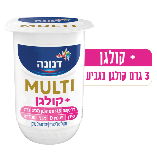 מעדן יוגורט מולטי קולגן 3% שומן 200 ג' דנונה