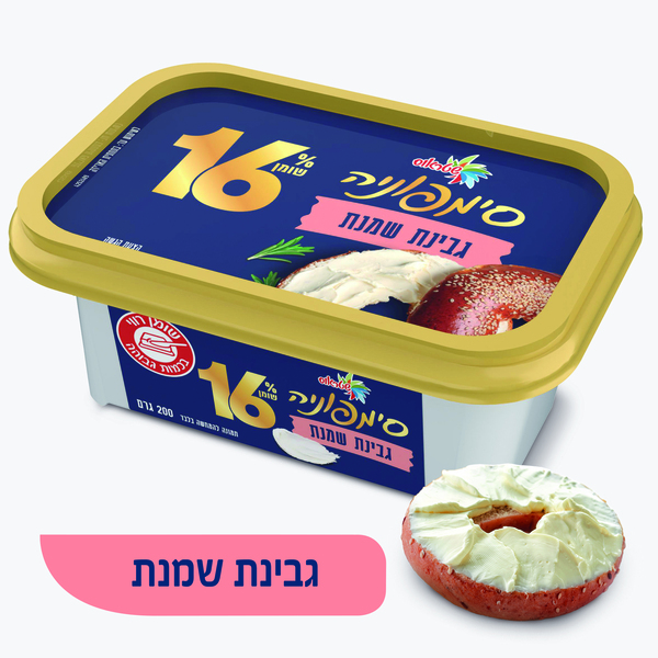 גבינת שמנת סימפוניה טבעי 16% - 200 גרם