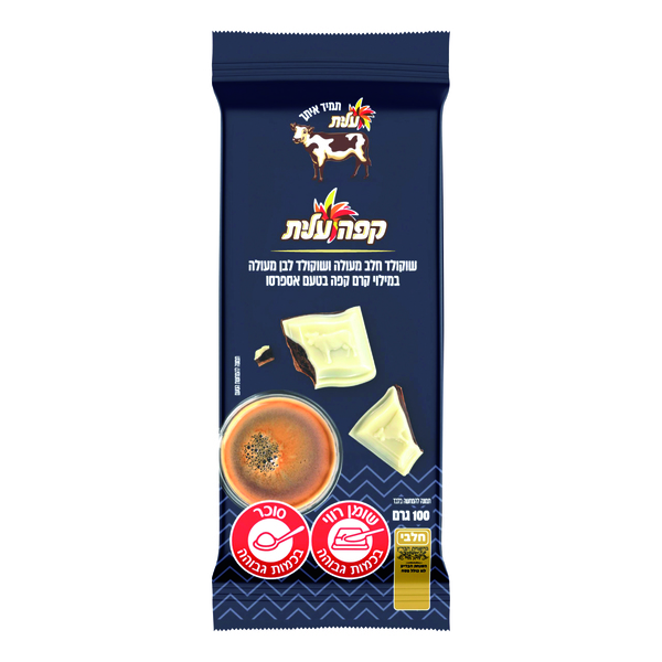 שוקולד פרה בטעם קפסולות 100 גרם - מידע תזונתי
