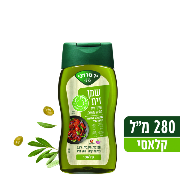 שמן זית קלאסי בקבוק לחיץ 280 מ"ל