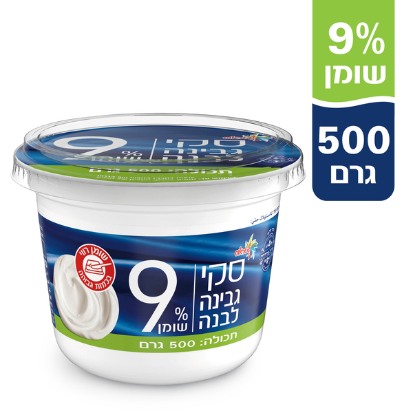 גבינה לבנה 9% 500ג סקי