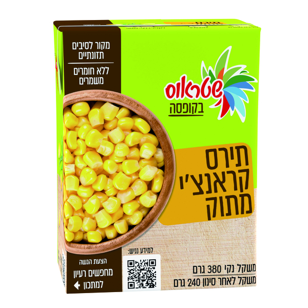 שטראוס בקופסה - תירס קראנצ'י מתוק 380 גרם
