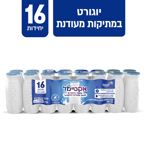 אקטימל פרוביוטי במתיקות מעודנת 1.6% שומן 108ג' * 16 יח' דנונה