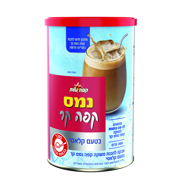 אבקה להכנת קפה נמס קר בטעם קלאסי
