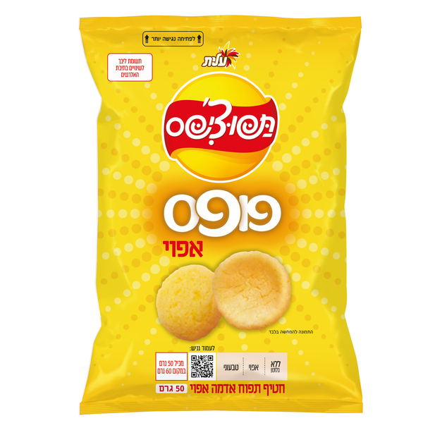 תפוצ`יפס פופס 50 גר`48 יח`