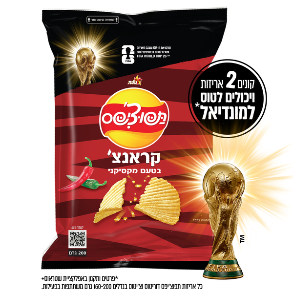תפוצ'יפס קראנצ' מקסיקני FIFA פס 200 ג