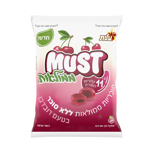 סוכריות מאסט ממולאות ללא סוכר בטעם דובדבן 80 גרם